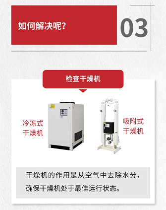7723ad45964cd50dc9dd6086d675982.png