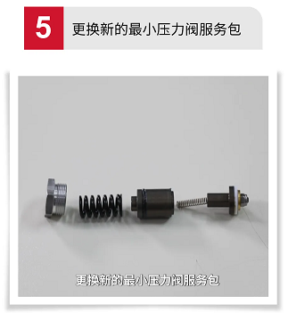 46932d431aea132f4b0196d55cd00de.png